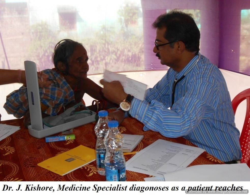 Multidisciplinary Health Camp(Pital)